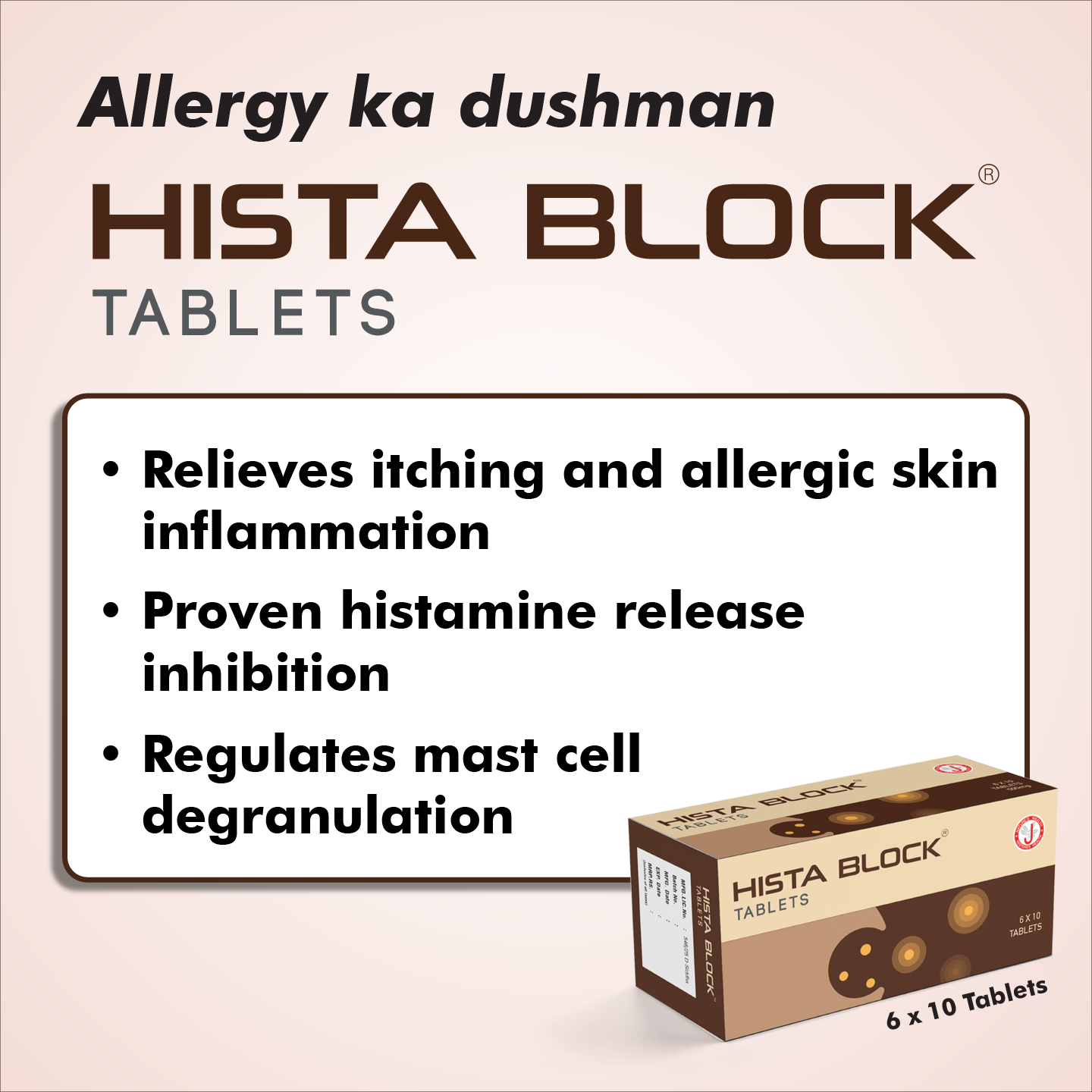 Histablock Tablets – Dr.JRK's Research and Pharmaceuticals
