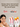 Evefresh skin brite cream | Acne fite | best natural cream for acne and skin brightning 