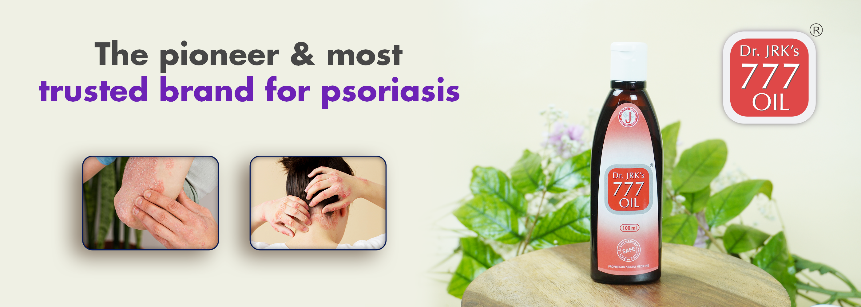 Dr. J.R.K. 777 Oil | Best oil for Psoriasis