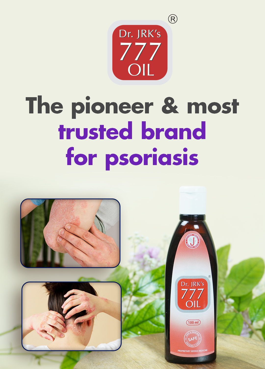 Dr. J.R.K. 777 Oil | Best oil for Psoriasis