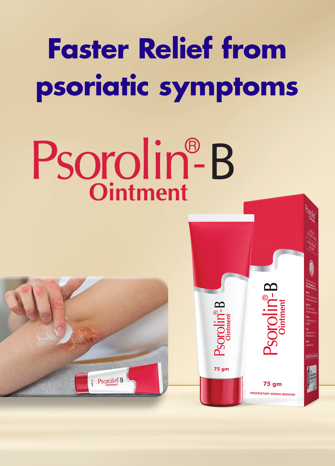 Best psoriasis ointment in india | psorolin-b ointment 