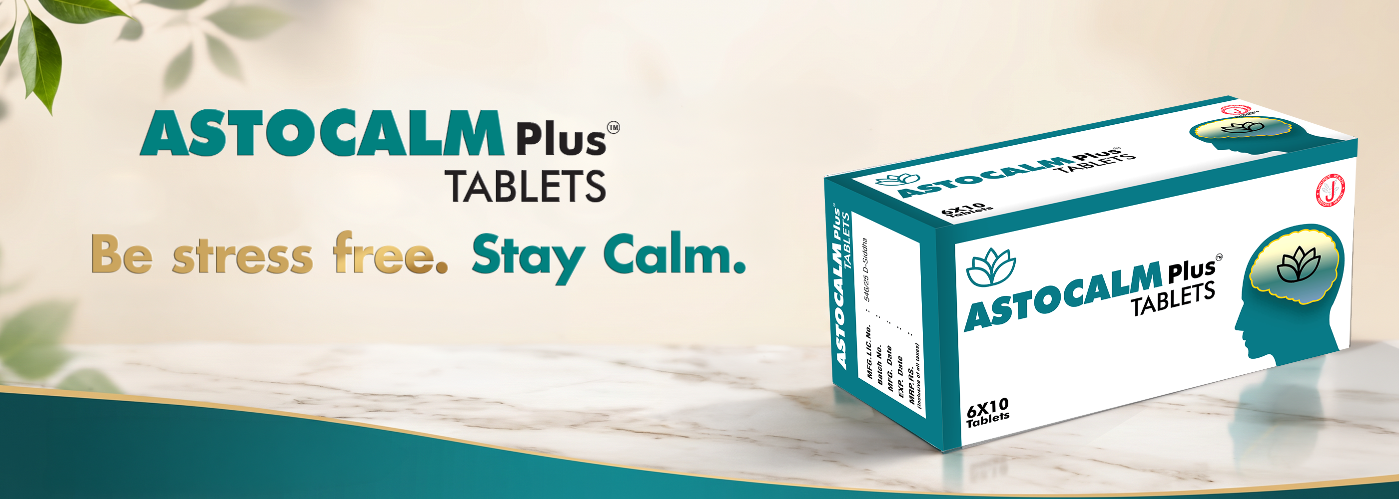 A box of ASTOCALM Plus Tablets is a stress relief tablets
