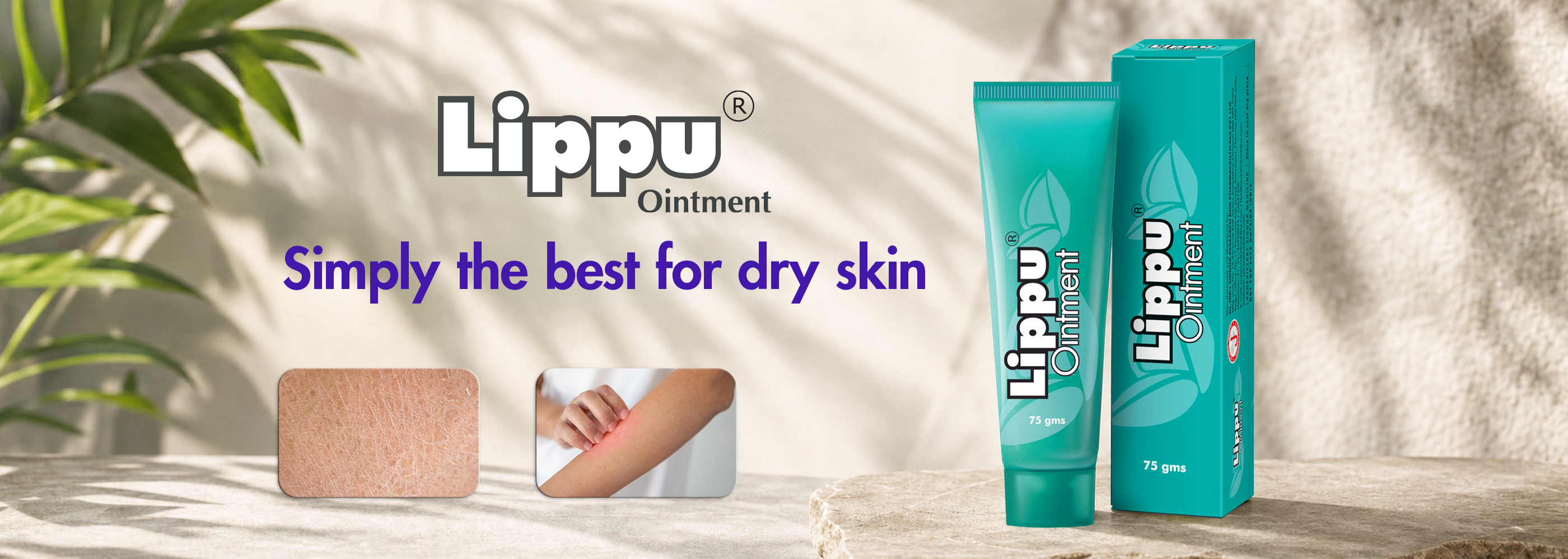 Lippu Ointment 75gm tube For Dry skin, lichen planus , pruritus, urticaria,  Icythyosis, geriatric skin problems, allergic skin diseases